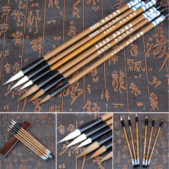 6PCS/Set Traditional Chinese Writing Brushes White Clouds Bamboo Wolf's Hair Writing Brush for Calligraphy Painting Practice 921
6PCS/Set Traditional Chinese Writing Brushes White Clouds Bamboo Wolf's Hair Writing Brush for Calligraphy Painting Practice 921