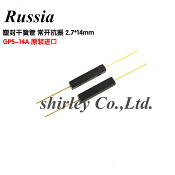 5PCS Plastic Type Reed Switch 2.7*14 Normally Open Magnetic Control Switch GPS-14A Anti-Vibration/Damage Contact For Sensors
5PCS Plastic Type Reed Switch 2.7*14 Normally Open Magnetic Control Switch GPS-14A Anti-Vibration/Damage Contact For Sensors