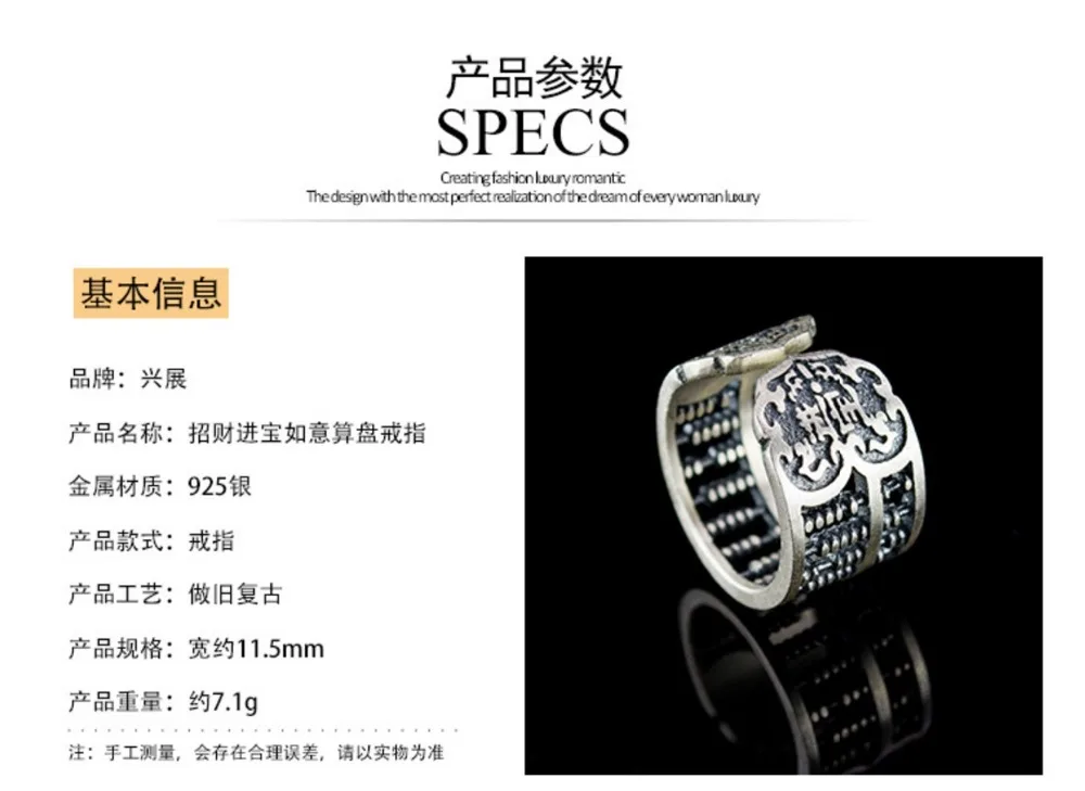 QQ20181016074253