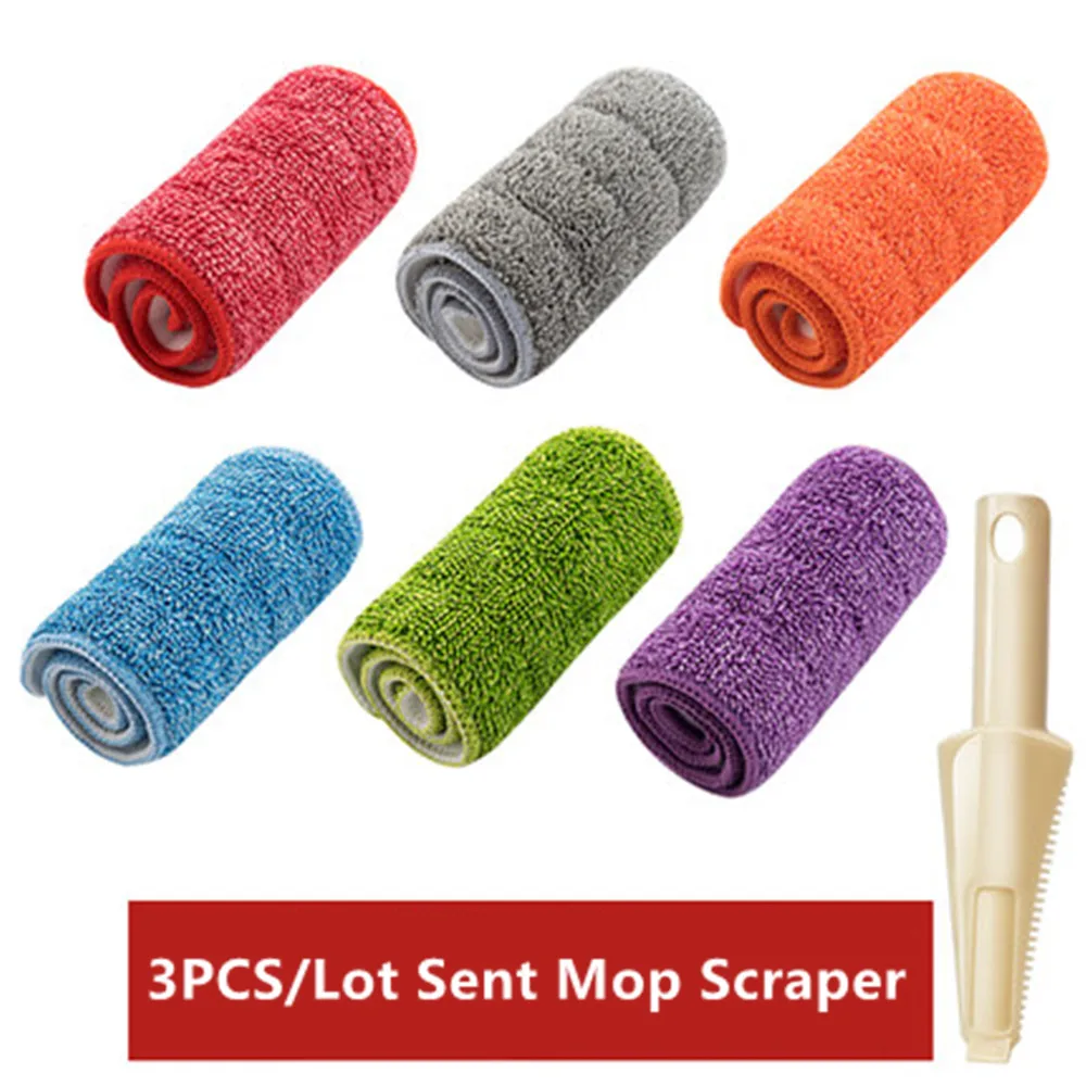 3PCS/Set Spray Mop Reusable Microfiber Cleaning Cloth Cleaning Dirt Dust For Mop Replace Cloth
3PCS/Set Spray Mop Reusable Microfiber Cleaning Cloth Cleaning Dirt Dust For Mop Replace Cloth