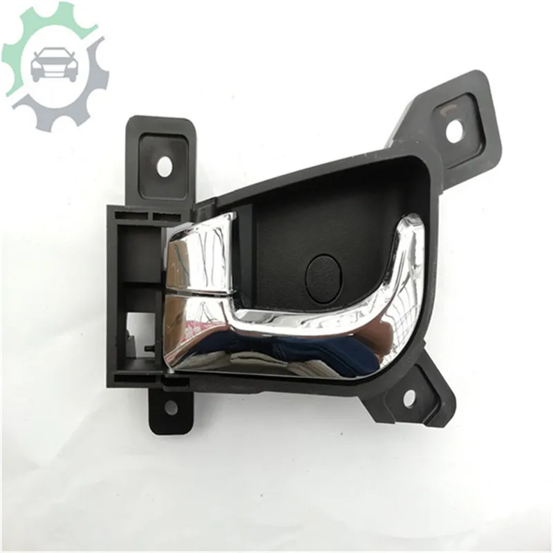 High quality 6047018101 right Inner button handle for Geely GX7 SX7 auto part Inside the door handle
High quality 6047018101 right Inner button handle for Geely GX7 SX7 auto part Inside the door handle