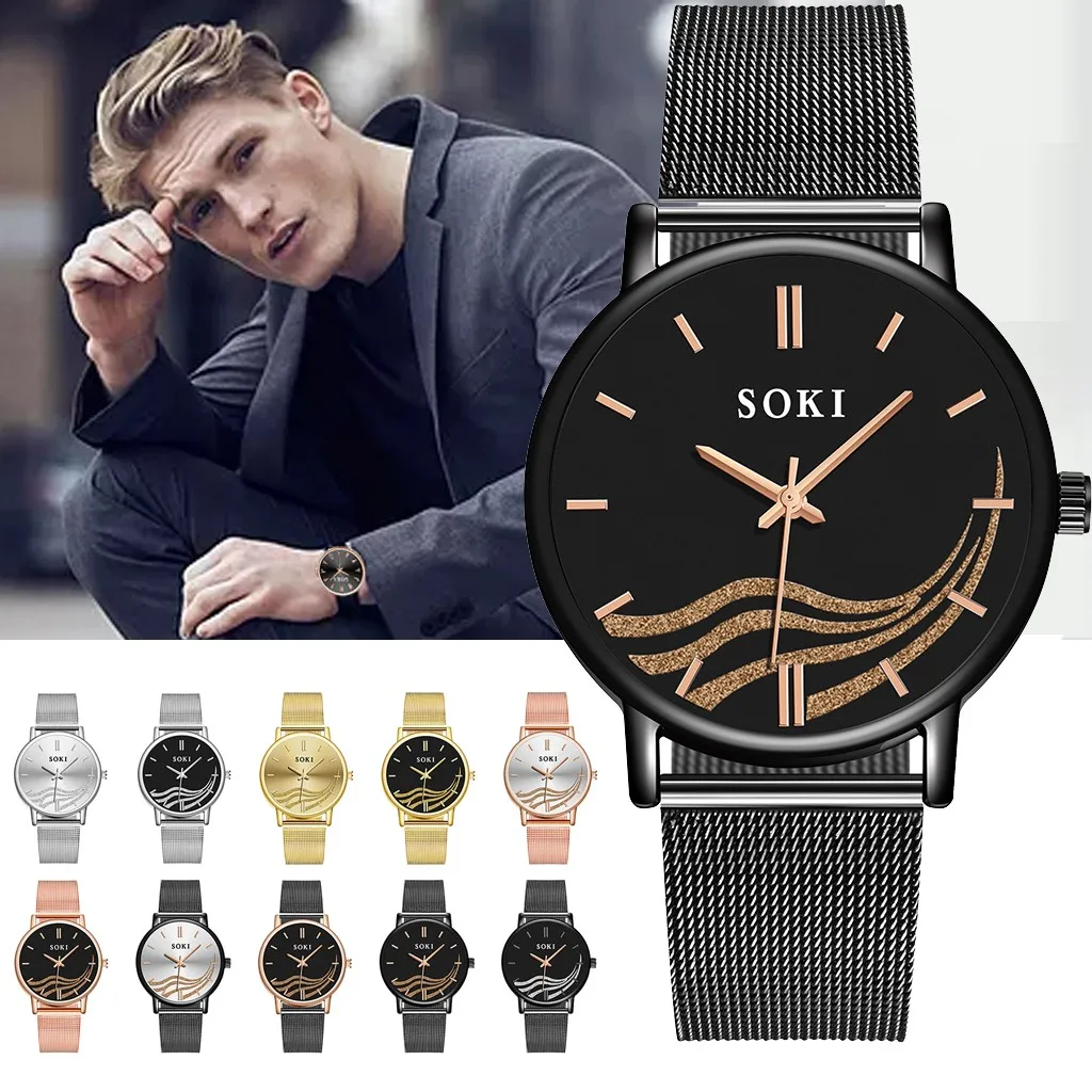 Mens Watches Top Brand Luxury Men's Business Casual Stainless Steel Mesh Belt Watch Simple Dial Quartz Montre Homme #03 | Наручные