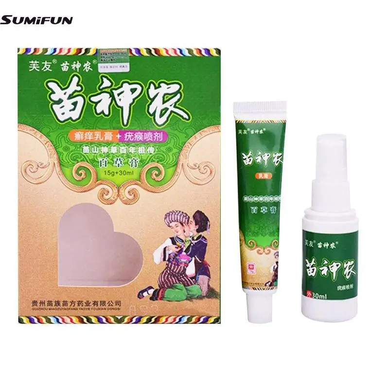 15g+30ml Chinese Skin Care Cream Problems Eczema Dermatitis Prutitus Treatment+Reproductive Skin Herpes Corn Spray
15g+30ml Chinese Skin Care Cream Problems Eczema Dermatitis Prutitus Treatment+Reproductive Skin Herpes Corn Spray