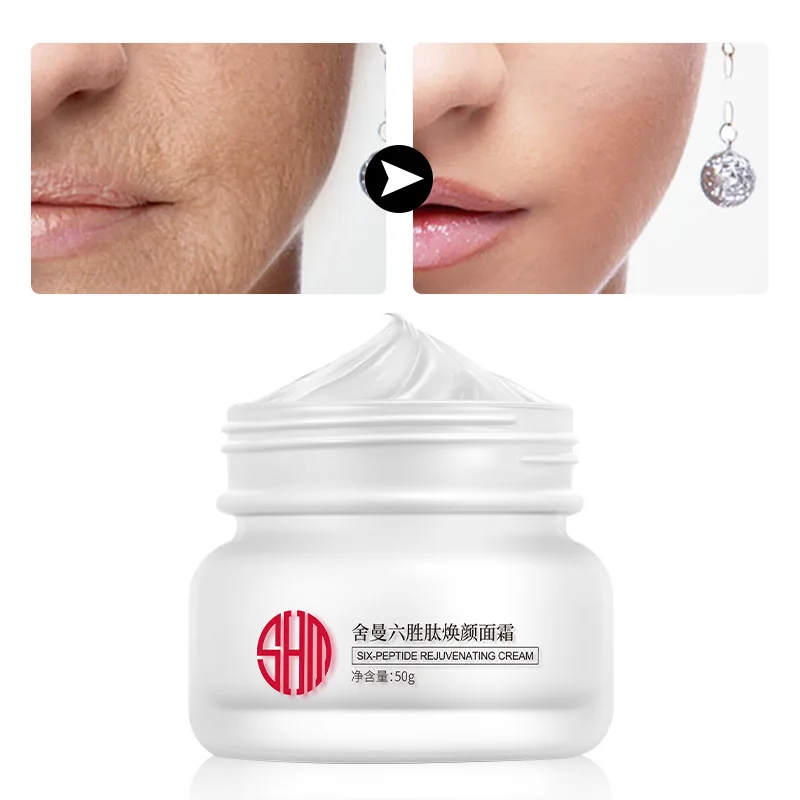 50g Six Peptides Anti Aging Face Cream Facial Anti Wrinkle Lifting Firming Moisturizing Cream Repair Treatment Beauty Skin Care
50g Six Peptides Anti Aging Face Cream Facial Anti Wrinkle Lifting Firming Moisturizing Cream Repair Treatment Beauty Skin Care