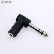 cltgxdd 90Degrees 3.5mm Female to 6.35/6.5mm 1/4" Mono Stereo Male Speaker Audio Adapter Plug 3.5mm 1/8" TRS Connector Converter
cltgxdd 90Degrees 3.5mm Female to 6.35/6.5mm 1/4" Mono Stereo Male Speaker Audio Adapter Plug 3.5mm 1/8" TRS Connector Converter