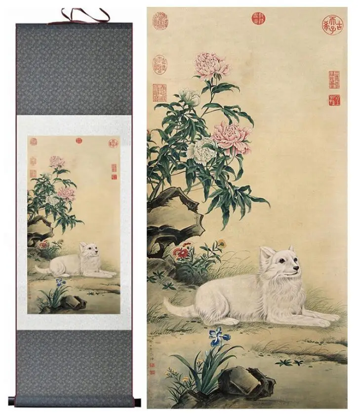 Dog silk art painting Chinese Art Painting Home Office Decoration Chinese dog painting Chinese ink paintingPrinted painting
Dog silk art painting Chinese Art Painting Home Office Decoration Chinese dog painting Chinese ink paintingPrinted painting