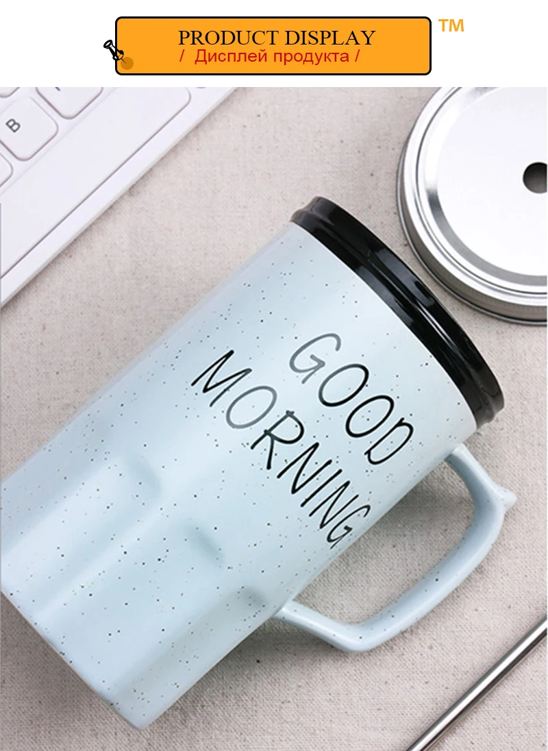 tazas divertidas (7)