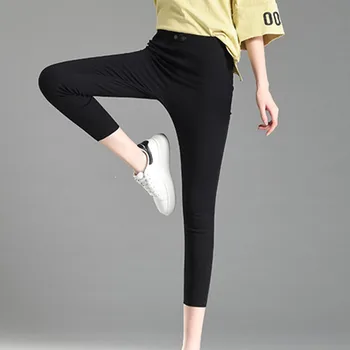 Autumn new women pants Korean version of high waist pants black feet women trousers show thin tight pants
Autumn new women pants Korean version of high waist pants black feet women trousers show thin tight pants