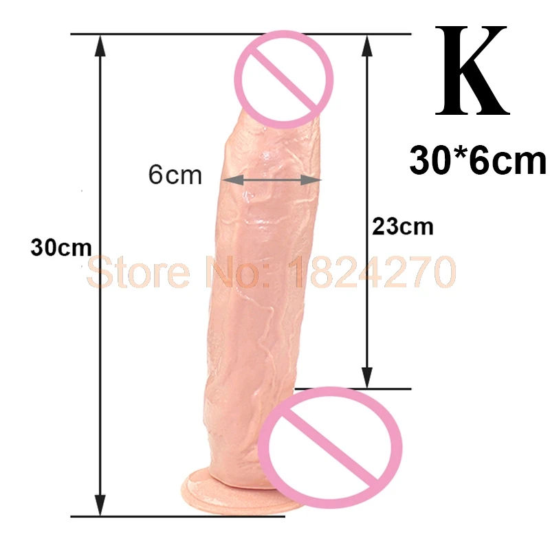 Фаллоимитатор Диаметр 4 См