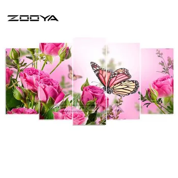ZOOYA 5D DIY Diamond Embroidery Butterfly&Flower 5PCS Diamond Painting Cross Stitch Full Drill Rhinestone Multi-picture BK266
ZOOYA 5D DIY Diamond Embroidery Butterfly&Flower 5PCS Diamond Painting Cross Stitch Full Drill Rhinestone Multi-picture BK266