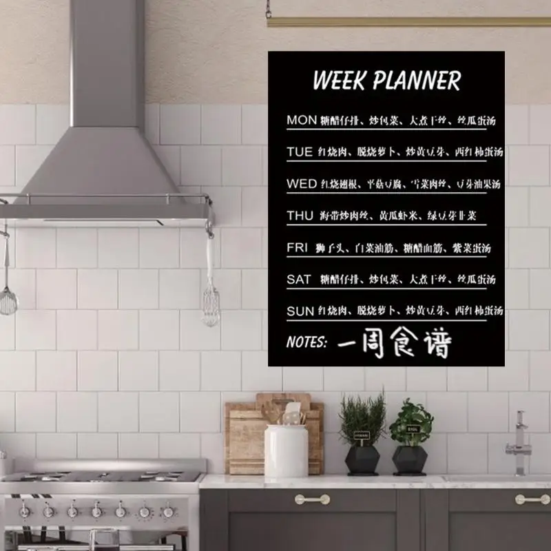45x60cm Removable Blackboard Wall Sticker PVC Waterproof Children Graffiti Black Writing Board
45x60cm Removable Blackboard Wall Sticker PVC Waterproof Children Graffiti Black Writing Board