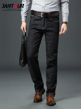 jantour Brand Jeans men High Stretch Black Blue Slim Straight Denim Business Pants men's, Cotton And Spandex Plus Size 40 42 44
jantour Brand Jeans men High Stretch Black Blue Slim Straight Denim Business Pants men's, Cotton And Spandex Plus Size 40 42 44