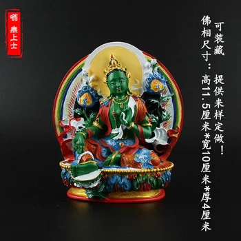 12CM # Greco-Buddhist HOME OFFICE Talisman efficacious family Protection # Nepal, Tibet, India Bodhisattva Tara(Green) Buddha
12CM # Greco-Buddhist HOME OFFICE Talisman efficacious family Protection # Nepal, Tibet, India Bodhisattva Tara(Green) Buddha