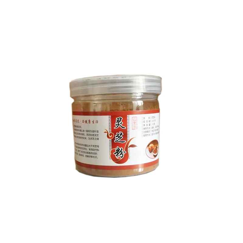 1 can 100g Ganoderma lucidum spore powder / reishi spore powder / Reishi mushroom / lingzhi mushroom / gano-therapy free shippin
1 can 100g Ganoderma lucidum spore powder / reishi spore powder / Reishi mushroom / lingzhi mushroom / gano-therapy free shippin