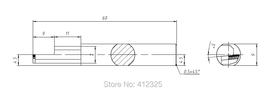 boring tool