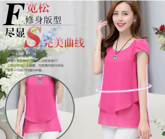 QQ20180504143140
