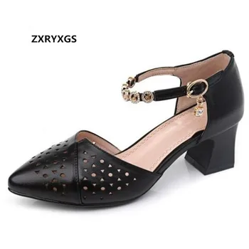 2019 Famous Pointed Hollow Cowhide Summer Fashion Sandals Women Shoes High Heel Sandals Plus Size 35-43 Women Leather Sandals
2019 Famous Pointed Hollow Cowhide Summer Fashion Sandals Women Shoes High Heel Sandals Plus Size 35-43 Women Leather Sandals