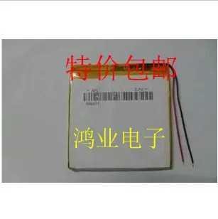 3.7V polymer lithium battery 506971507070 3000MAH mobile power Tablet PC package post Rechargeable Li-ion Cell
3.7V polymer lithium battery 506971507070 3000MAH mobile power Tablet PC package post Rechargeable Li-ion Cell
