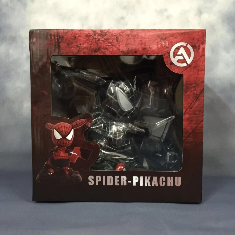 4258480901_1668600357