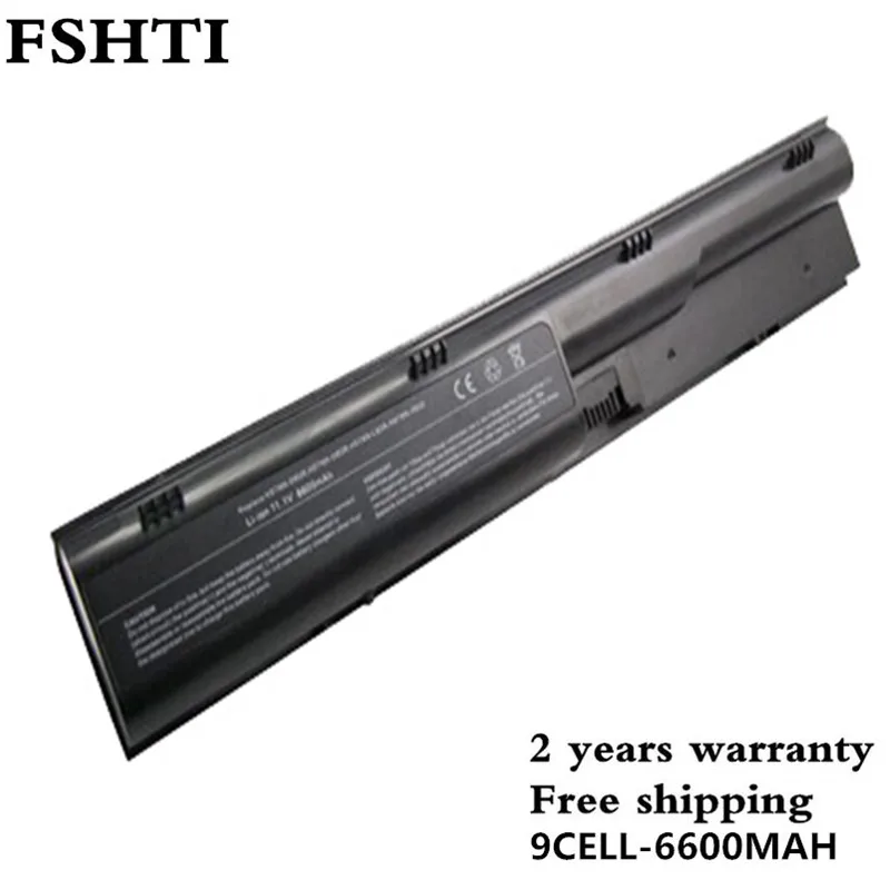 7800mAh Laptop Battery For HP ProBook 4330s 4431s 4331s 4430s 4435s 4436s 4440s 4441s 4446s 4530s 4535s 4540s 4545s
7800mAh Laptop Battery For HP ProBook 4330s 4431s 4331s 4430s 4435s 4436s 4440s 4441s 4446s 4530s 4535s 4540s 4545s