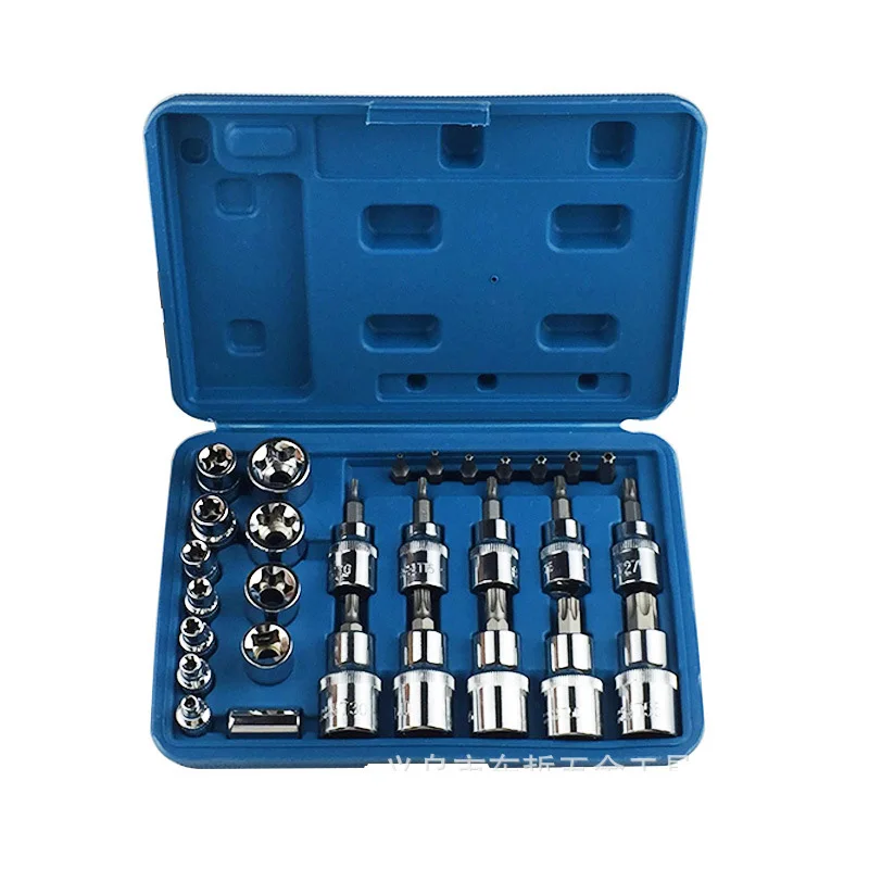 Car Repair Tool 29pcs 1/4" 3/8" 1/2" Socket Set Car Repair Tool Ratchet Torque Wrench Combo Tools Kit CRV Bright Chrome Socket