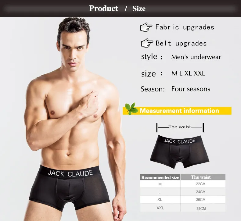 Hot Sale Men Male Underwear Men's Boxer Underwear Bermudas Masculina De Marca Boxer Shorts Underwear Sexy Ondergoed Men 5