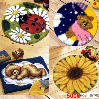 Latch Hook Kit Rug Cushion Pillow Mat DIY Craft Dog Length Cross Stitch Needlework Crocheting Rug Embroidery
Latch Hook Kit Rug Cushion Pillow Mat DIY Craft Dog Length Cross Stitch Needlework Crocheting Rug Embroidery