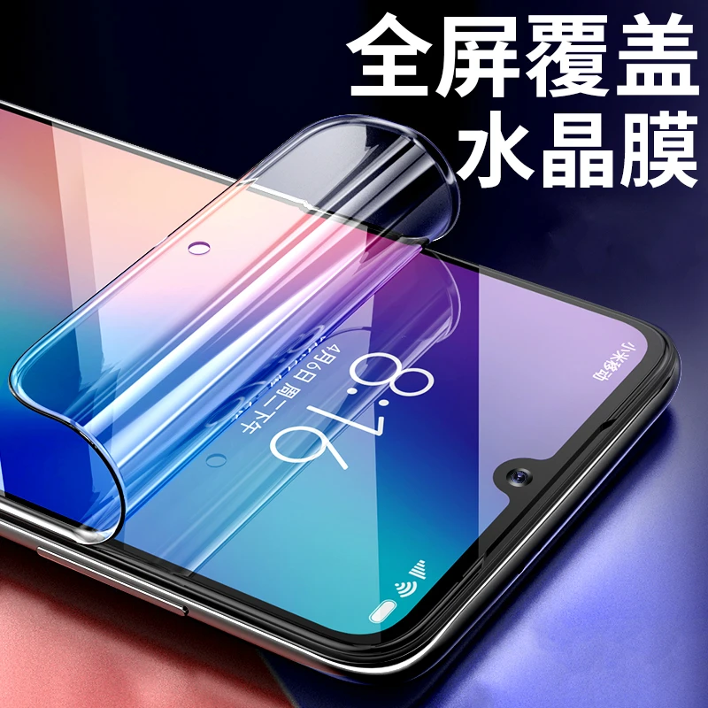 Mzxtby Гидрогелевая пленка для Xiaomi mi 9 SE 8 Lite Mix 2 6X Redmi 7 6A Note 6 5 Pro защитная на весь экран