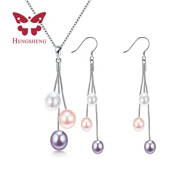 HENGSHENG Three color pear necklace earring line, fine 925 sterling silver tassel jewelry set romantic necklace earring women
HENGSHENG Three color pear necklace earring line, fine 925 sterling silver tassel jewelry set romantic necklace earring women