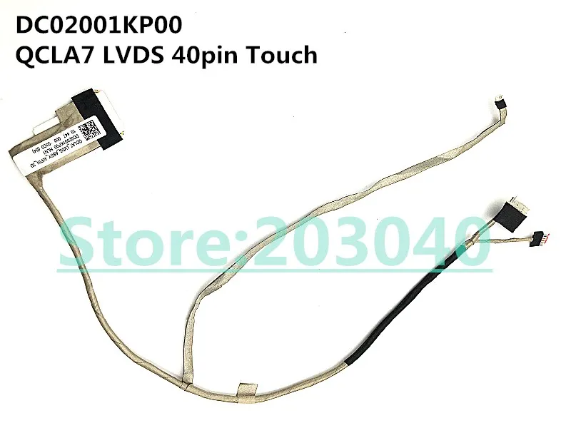 New Laptop/notebook LCD/LED/LVDS cable for Samsung NP350E7C NP-350E7C 350E7C 350E7 DC02001KP00 QCLA7 LVDS ASSY 40pin Touch
New Laptop/notebook LCD/LED/LVDS cable for Samsung NP350E7C NP-350E7C 350E7C 350E7 DC02001KP00 QCLA7 LVDS ASSY 40pin Touch