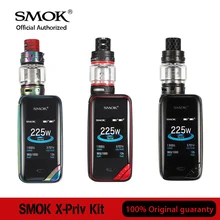 

100%Original SMOK X-PRIV Kit Electronic Cigarette Vape Kits with 225W X-Priv Mod & 8ml TFV12 Prince Tank Vaporizer Atomizer