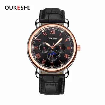 OUKESHI Fashion Wristwatch New Wrist Watch Men Watches Top Brand Luxury Famous Quartz Watch for Men Male Clock Relogio Masculino
OUKESHI Fashion Wristwatch New Wrist Watch Men Watches Top Brand Luxury Famous Quartz Watch for Men Male Clock Relogio Masculino