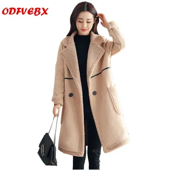 2020 winter new Female winter thickened jacket jackets medium long fashion cotton coat cotton lamb coats women's clothing
2020 winter new Female winter thickened jacket jackets medium long fashion cotton coat cotton lamb coats women's clothing