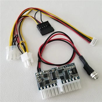 DC ATX 24Pin 24p 160W PC Computer Mini PSU Power Modular for ITX Case Mini Integrated Computer POST Machine Network Server
DC ATX 24Pin 24p 160W PC Computer Mini PSU Power Modular for ITX Case Mini Integrated Computer POST Machine Network Server
