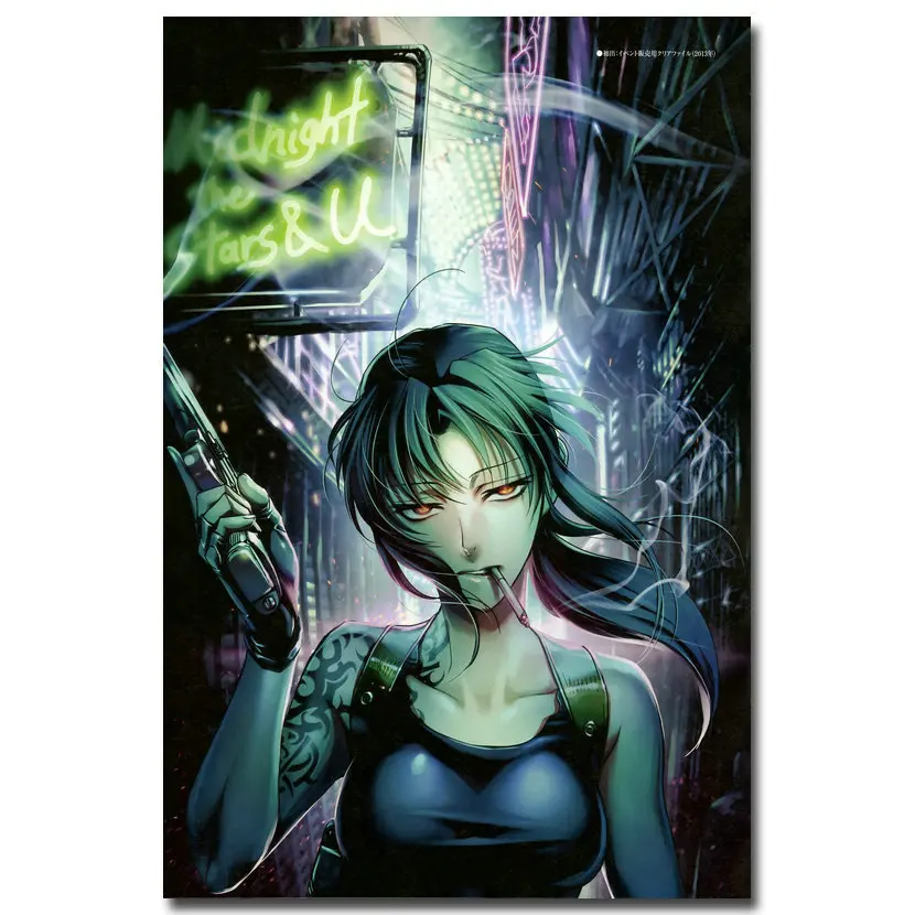 NICOLESHENTING Black Lagoon Revy Two-Hand Anime Art Silk Poster Huge 12x18 48x32 inches Wall Picture Home Living Room Decor
NICOLESHENTING Black Lagoon Revy Two-Hand Anime Art Silk Poster Huge 12x18 48x32 inches Wall Picture Home Living Room Decor