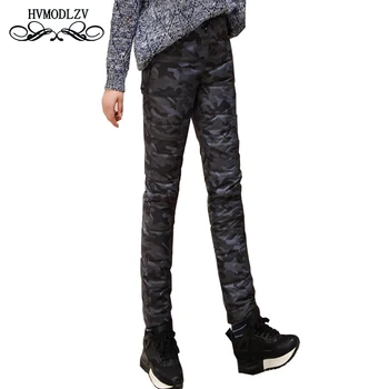 2017 Winter Down cotton Pencil Pants Women Thicken Fashion Print female long pants Plus size fashion duck down Camouflage pants
2017 Winter Down cotton Pencil Pants Women Thicken Fashion Print female long pants Plus size fashion duck down Camouflage pants