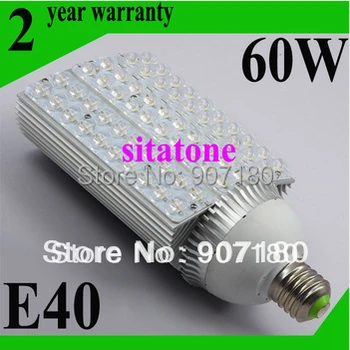 Free shipping sale AC85-265V E40 60W LED Streetlight 2 years warranty 60*1w led street light lamp
Free shipping sale AC85-265V E40 60W LED Streetlight 2 years warranty 60*1w led street light lamp