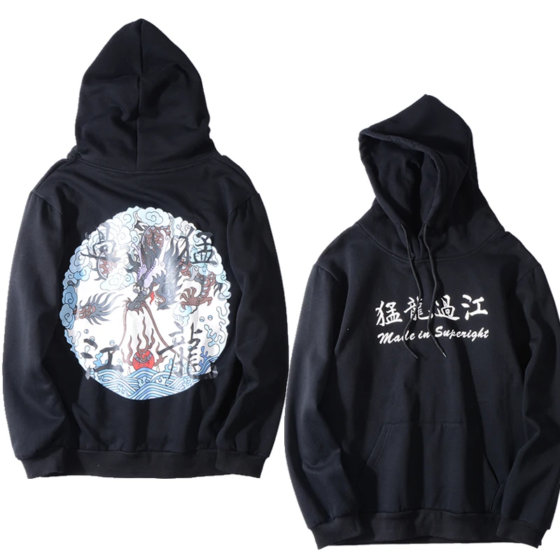 12 SharkPrint sweatshirts for men hoodies men hip hop hoodie W07