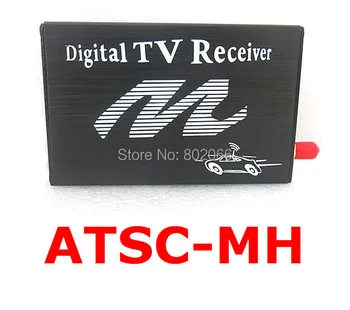 ATSC-MH USA Digital TV Receiver Working Spee 250km/h Car Set Top Box
ATSC-MH USA Digital TV Receiver Working Spee 250km/h Car Set Top Box