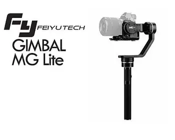 Feiyu FY MG Lite Brushless Handheld Gimbal Stabilizer 3 Axis Gimbal For DSLR SLR Camera
Feiyu FY MG Lite Brushless Handheld Gimbal Stabilizer 3 Axis Gimbal For DSLR SLR Camera