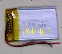 3.7V lithium polymer battery 303040033040 MP4 audio MP3 450MAH pedometer Rechargeable Li-ion Cell
3.7V lithium polymer battery 303040033040 MP4 audio MP3 450MAH pedometer Rechargeable Li-ion Cell