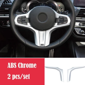 For BMW X3 G01 X4 G02 2018 2019 ABS Matte Car Steering wheel Button frame Cover Trim car styling Accessories 2pcs
For BMW X3 G01 X4 G02 2018 2019 ABS Matte Car Steering wheel Button frame Cover Trim car styling Accessories 2pcs