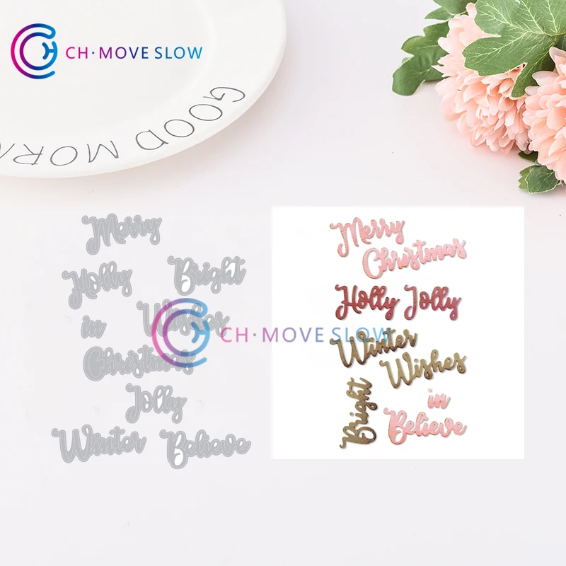 CH Christmas Phrases Stencil Metal Cutting Dies For Scrapbooking DIY Cards Album Decoration Embossing Albun Decor
CH Christmas Phrases Stencil Metal Cutting Dies For Scrapbooking DIY Cards Album Decoration Embossing Albun Decor