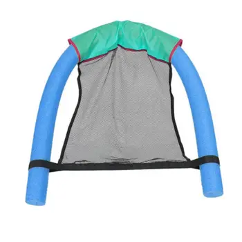 Swimming Pool Float Chair Soft Comfortable Blue, Green, Red, Yellow Adult Inflatable Seats
Swimming Pool Float Chair Soft Comfortable Blue, Green, Red, Yellow Adult Inflatable Seats