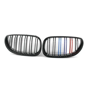 Pair Gloss Black M-Color Double Slat Grille Grill For BMW E60 E61 5 Series M5 04-09 05 06 07 08 525i 528i 530i 545i 550i
Pair Gloss Black M-Color Double Slat Grille Grill For BMW E60 E61 5 Series M5 04-09 05 06 07 08 525i 528i 530i 545i 550i