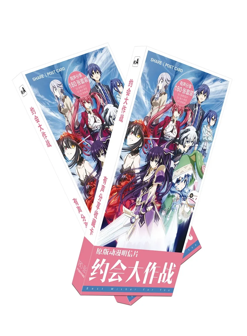 180pcs/Set Japanese anime DATE A LIVE Paper Postcard/Greeting Card/Message Card/Birthday Letter Envelope Gift Card
180pcs/Set Japanese anime DATE A LIVE Paper Postcard/Greeting Card/Message Card/Birthday Letter Envelope Gift Card