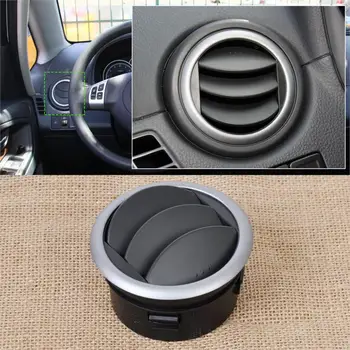 DWCX Car Dashboard Air Conditioning Deflector Outlet Side Vent for Suzuki SX4 Swift 2005 2006 2007 2008 2009 2010 2011 2012 2013
DWCX Car Dashboard Air Conditioning Deflector Outlet Side Vent for Suzuki SX4 Swift 2005 2006 2007 2008 2009 2010 2011 2012 2013