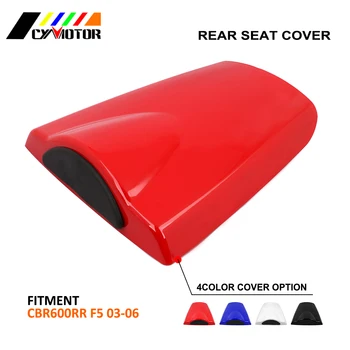 Motorcycle ABS Plastic Rear Seat Protective Cover Cap For HONDA CBR600RR CBR 600RR 2003 2004 2005 2006 03 04 05 06
Motorcycle ABS Plastic Rear Seat Protective Cover Cap For HONDA CBR600RR CBR 600RR 2003 2004 2005 2006 03 04 05 06