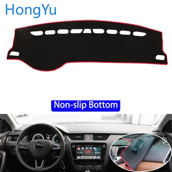 For Skoda Octavia 2015 - 2019 Car Styling Non-Slip Bottom Covers Dashmat Dash Mat Sun Shade Dashboard Cover Capter
For Skoda Octavia 2015 - 2019 Car Styling Non-Slip Bottom Covers Dashmat Dash Mat Sun Shade Dashboard Cover Capter