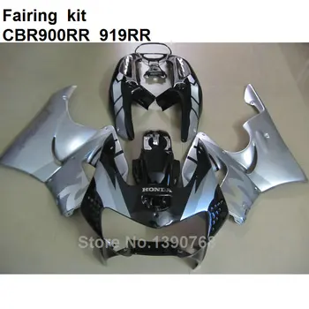 ABS plastic fairing for Honda silver black CBR 919RR CBR 900RR 98 99 fairings kit CBR900RR 1998 1999 IY34
ABS plastic fairing for Honda silver black CBR 919RR CBR 900RR 98 99 fairings kit CBR900RR 1998 1999 IY34